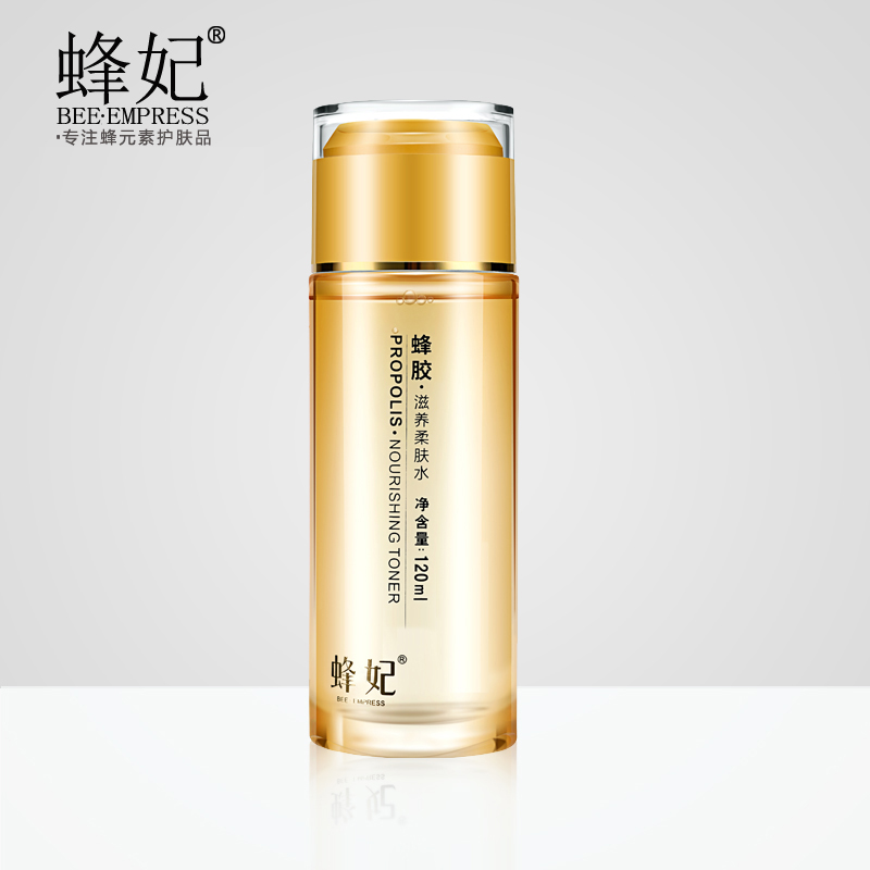 蜂妃蜂胶滋润柔肤水120ml