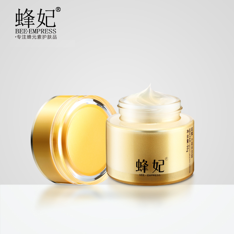 蜂妃花蜜水凝保湿霜50g